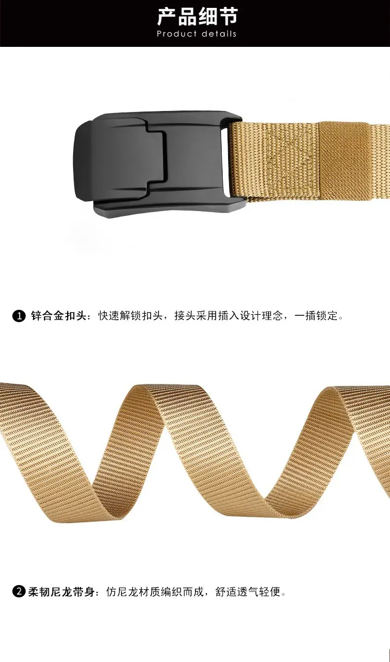 Men's Nylon Tactical Belt Quick-Release Buckle Green — feature 12