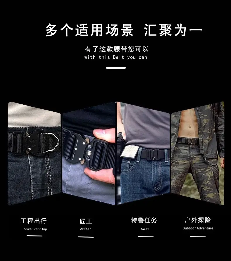 Men's Nylon Tactical Belt Quick-Release Buckle Green — feature 14