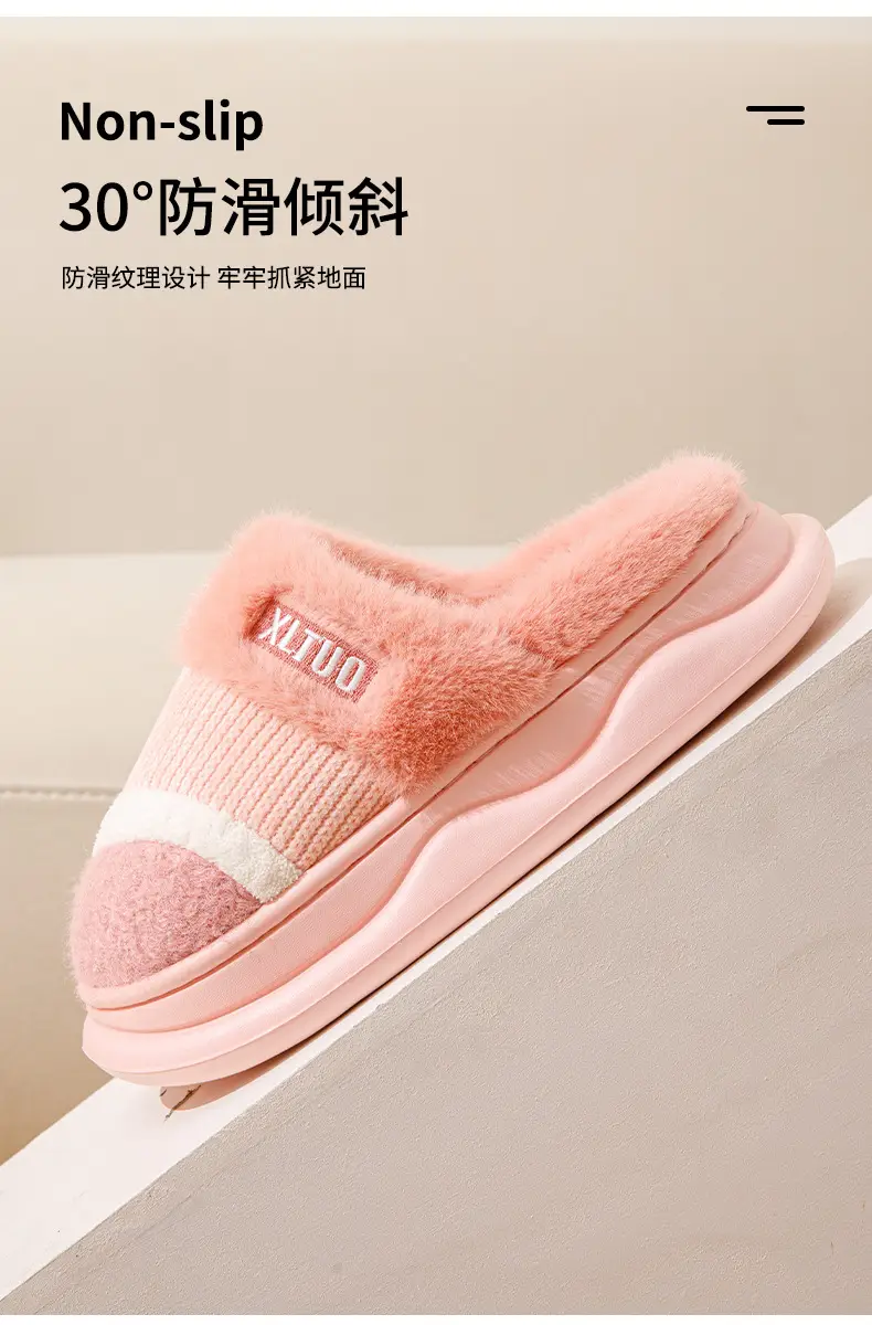 New Mao Mao slippers women's winter home non-slip thick bottom fleece-lined warm Mao plush cotton slippers men's cotton shoes — feature 11