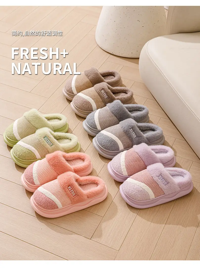 New Mao Mao slippers women's winter home non-slip thick bottom fleece-lined warm Mao plush cotton slippers men's cotton shoes — feature 6