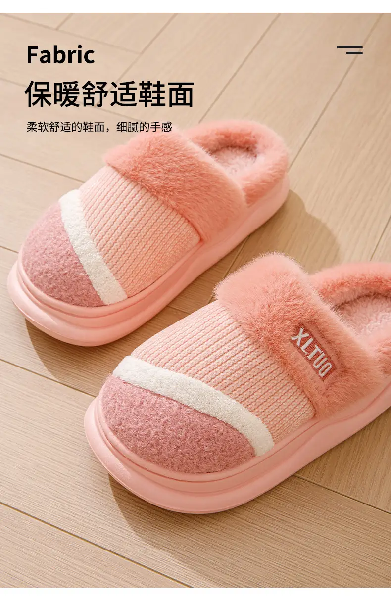 New Mao Mao slippers women's winter home non-slip thick bottom fleece-lined warm Mao plush cotton slippers men's cotton shoes — feature 7