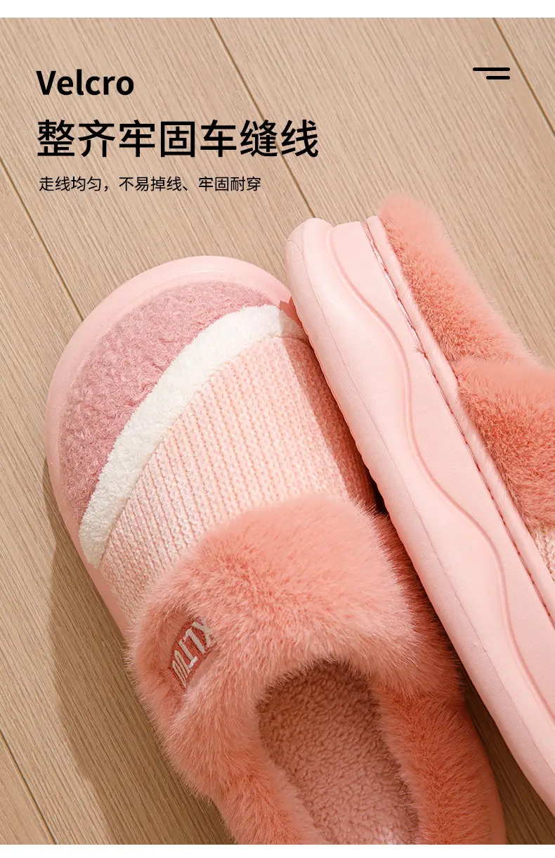 New Mao Mao slippers women's winter home non-slip thick bottom fleece-lined warm Mao plush cotton slippers men's cotton shoes — feature 9