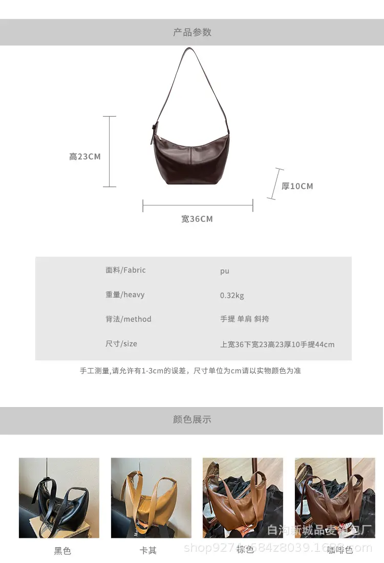 Large Capacity Brown Leather Shoulder Bag for Commuting — feature 2