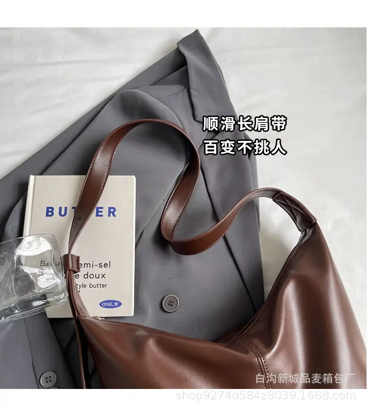 Large Capacity Brown Leather Shoulder Bag for Commuting — feature 3