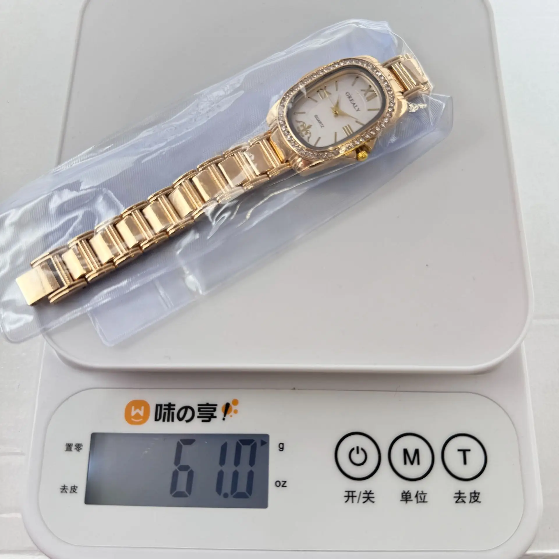 Elegant Gold Diamond Encrusted Women's Quartz Watch — feature 2