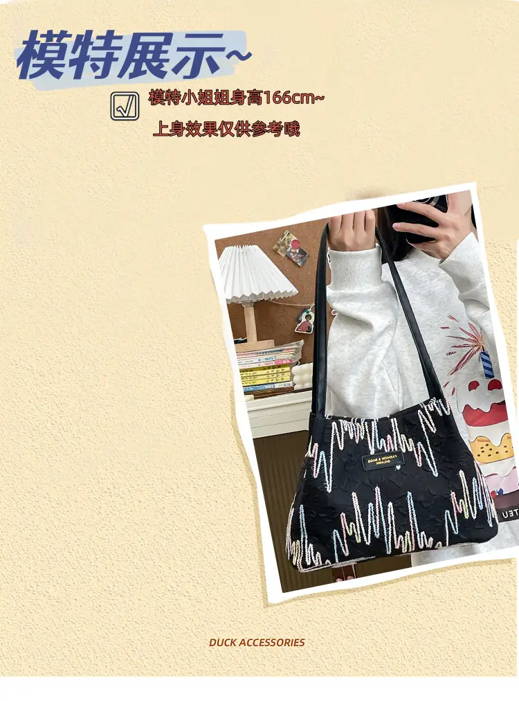 Women's Large Capacity Embroidered Shoulder Bag — feature 9
