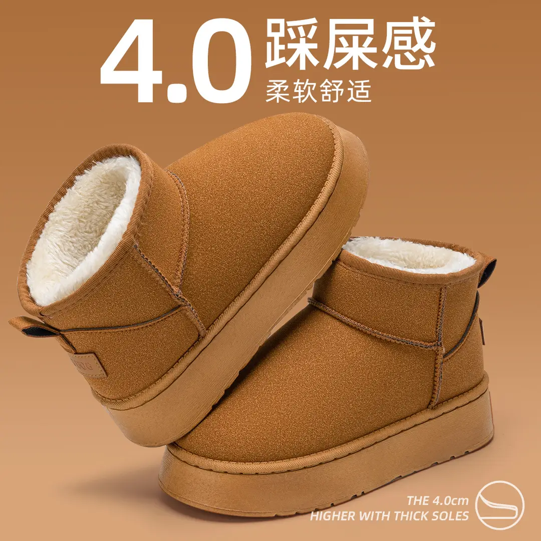 Thick-Soled Snow Boots, Cotton Boots for Women, Winter 2026 New Style, Fleece-Lined, Thickened, Mid-Calf, Waterproof, Non-Slip, Warm, Northeast Cotton Shoes - Image 3