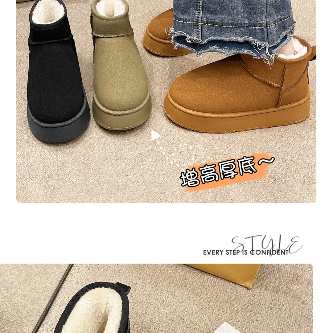 Thick-Soled Snow Boots, Cotton Boots for Women, Winter 2026 New Style, Fleece-Lined, Thickened, Mid-Calf, Waterproof, Non-Slip, Warm, Northeast Cotton Shoes — feature 17