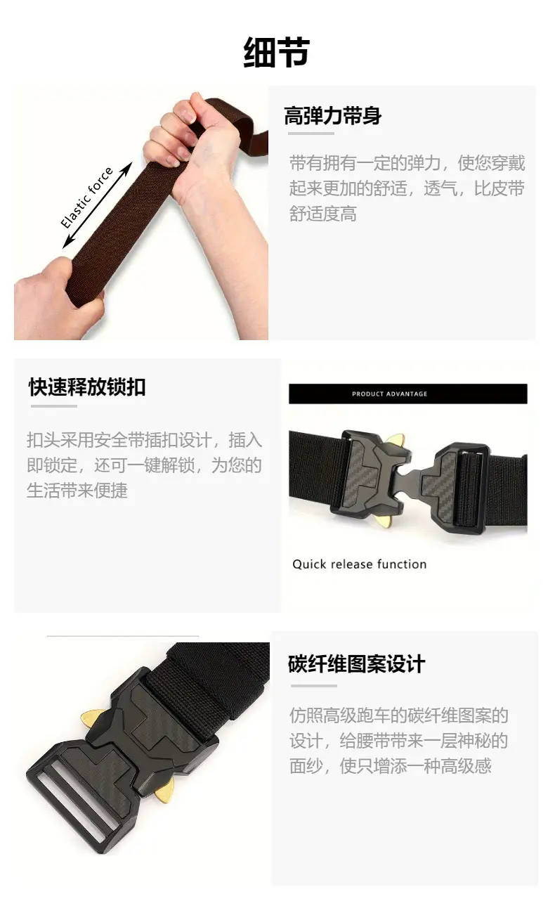 Men's Green Tactical Belt with Gold Buckle — feature 14
