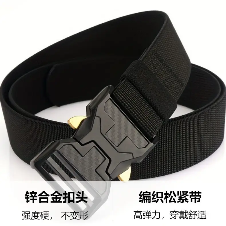 Men's Green Tactical Belt with Gold Buckle — feature 15