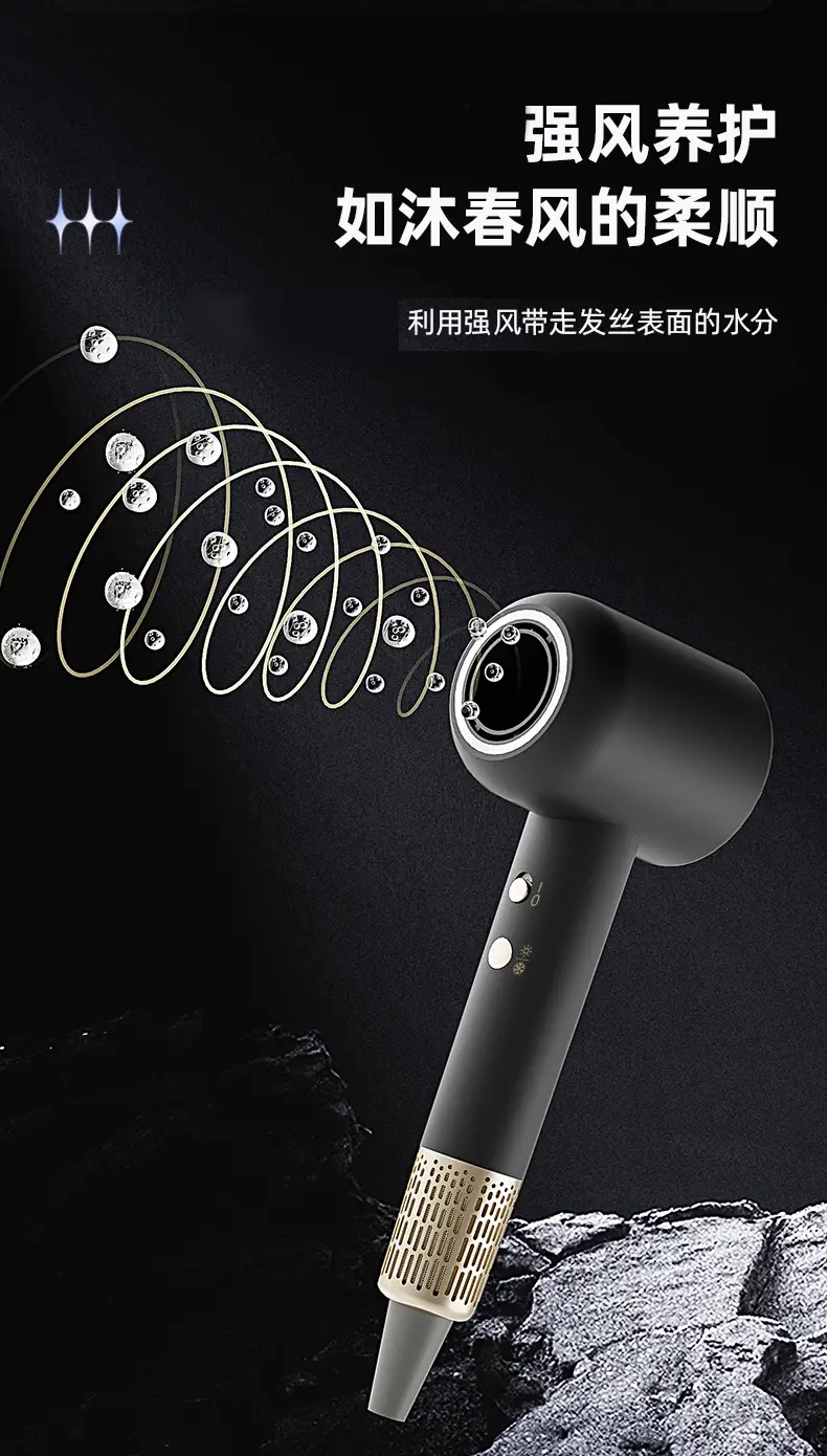 Huaqiang Hair Dryer 1200W Negative Ion Home Barber — feature 15
