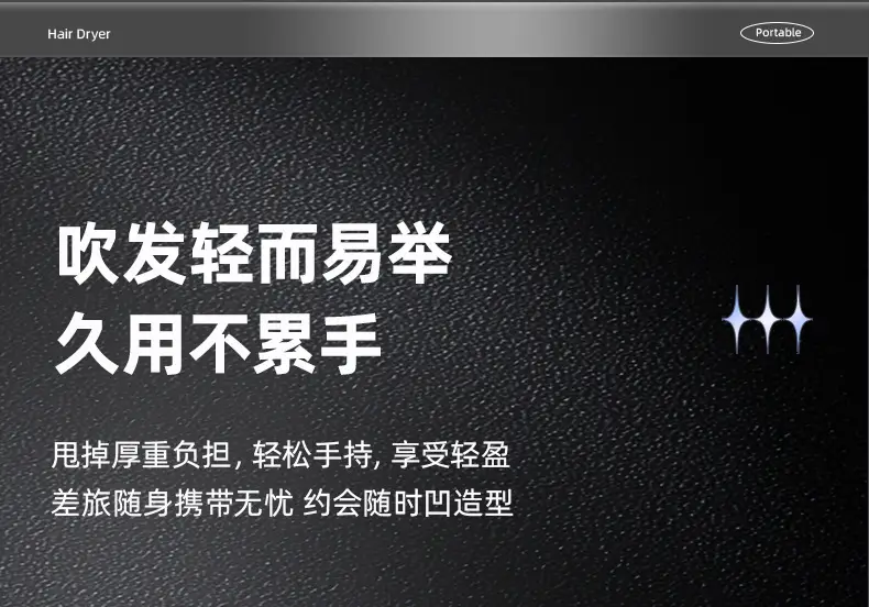 Huaqiang Hair Dryer 1200W Negative Ion Home Barber — feature 18