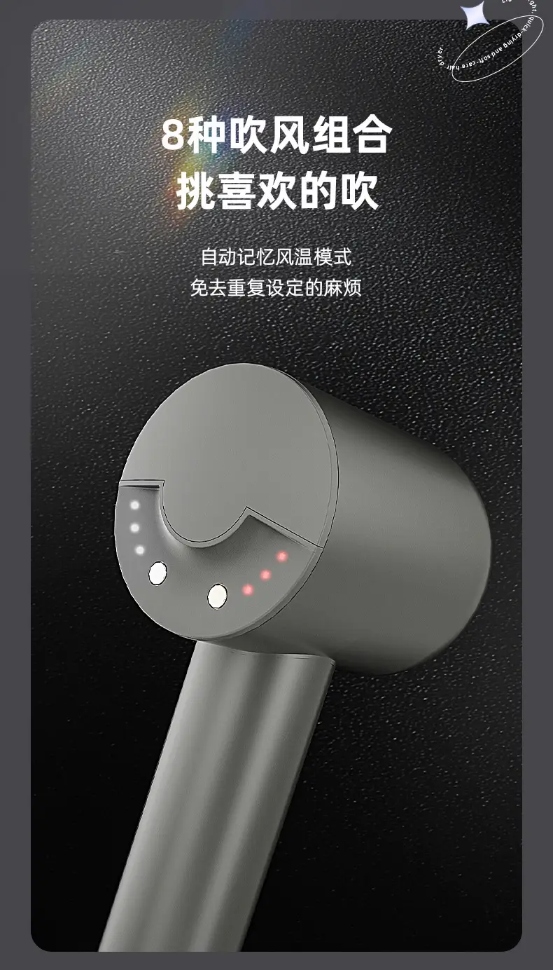 Huaqiang Hair Dryer 1200W Negative Ion Home Barber — feature 24