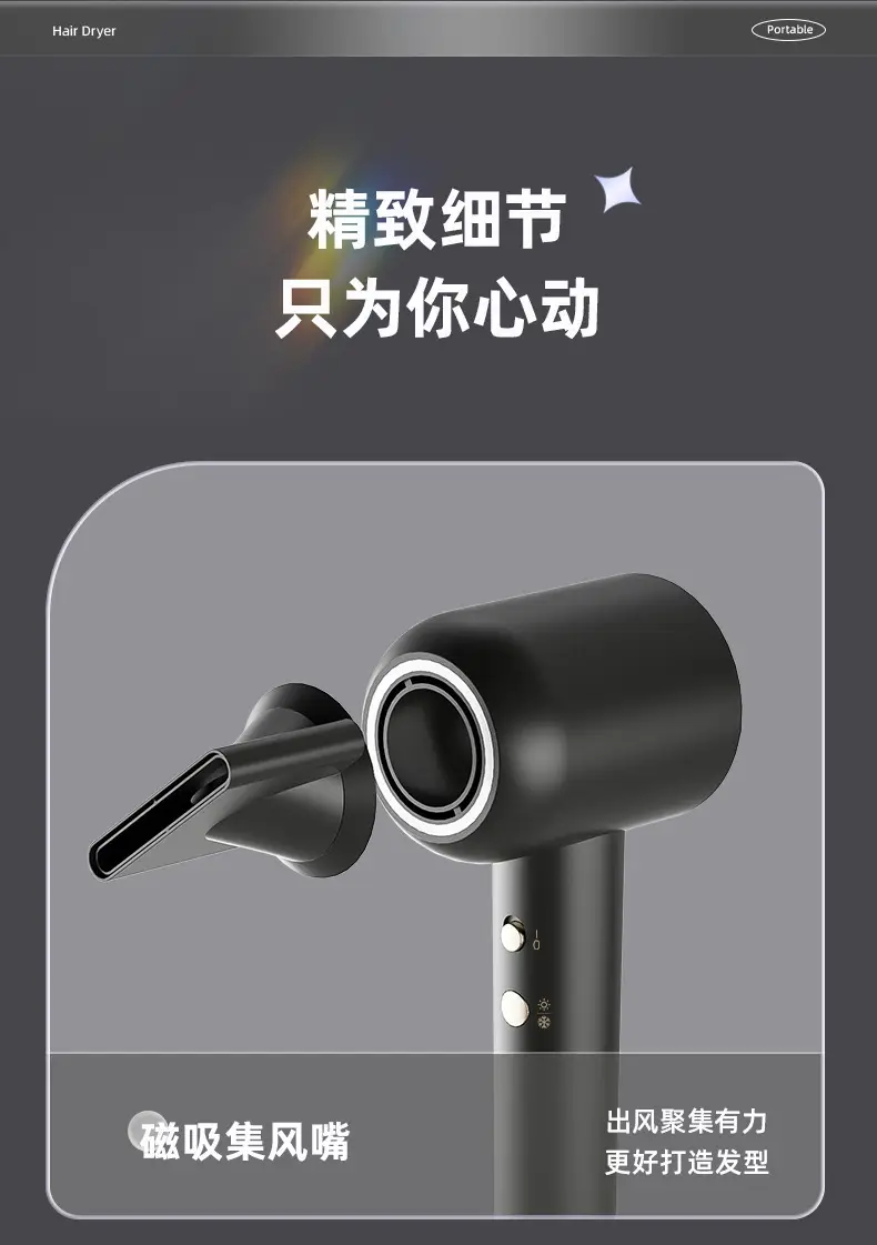 Huaqiang Hair Dryer 1200W Negative Ion Home Barber — feature 30