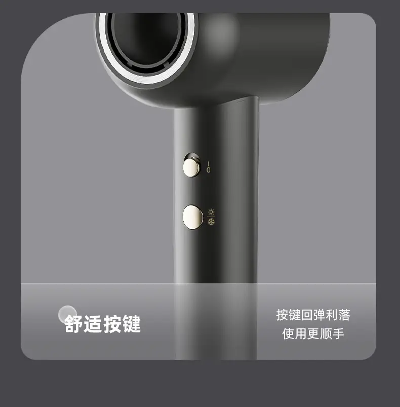 Huaqiang Hair Dryer 1200W Negative Ion Home Barber — feature 33