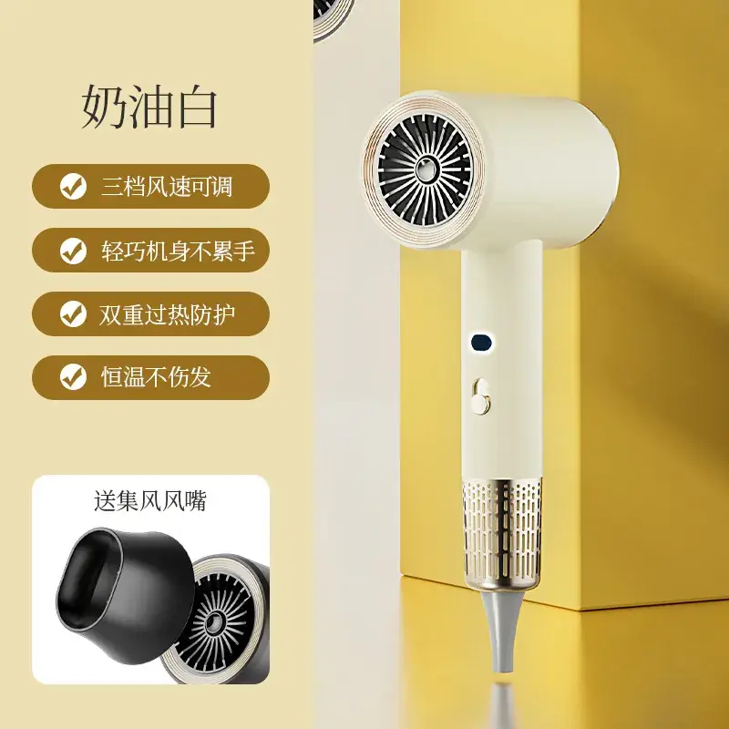Huaqiang Hair Dryer 1200W Negative Ion Home Barber - Image 2