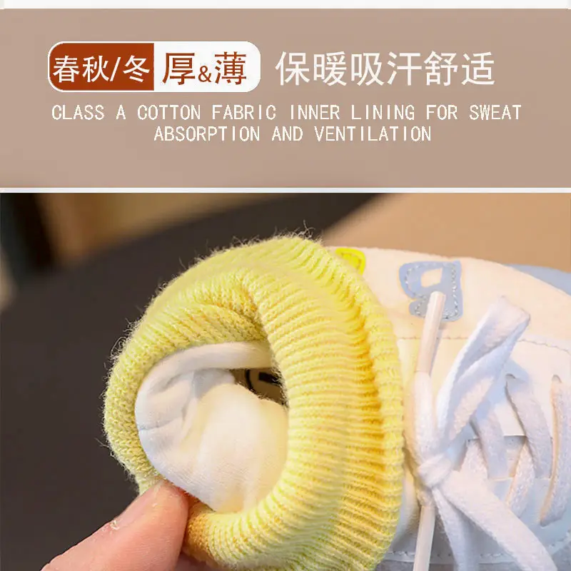 Baby Shoes Soft Cotton Warm Autumn Winter 0-6 Months