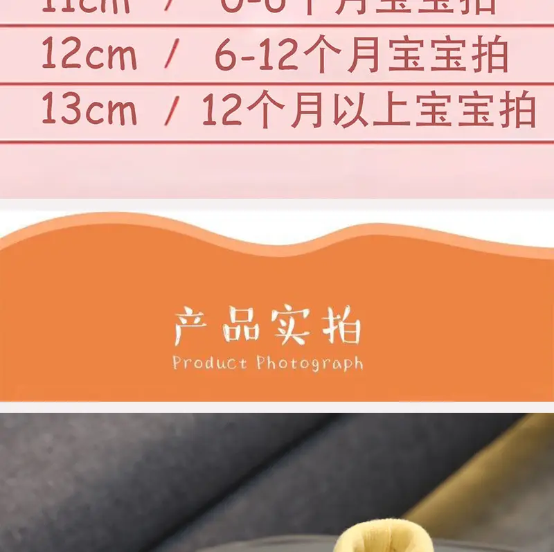 Baby Shoes Soft Cotton Warm Autumn Winter 0-6 Months — feature 10