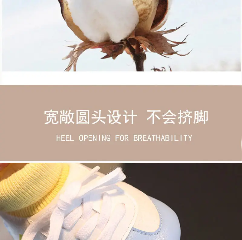 Baby Shoes Soft Cotton Warm Autumn Winter 0-6 Months — feature 2