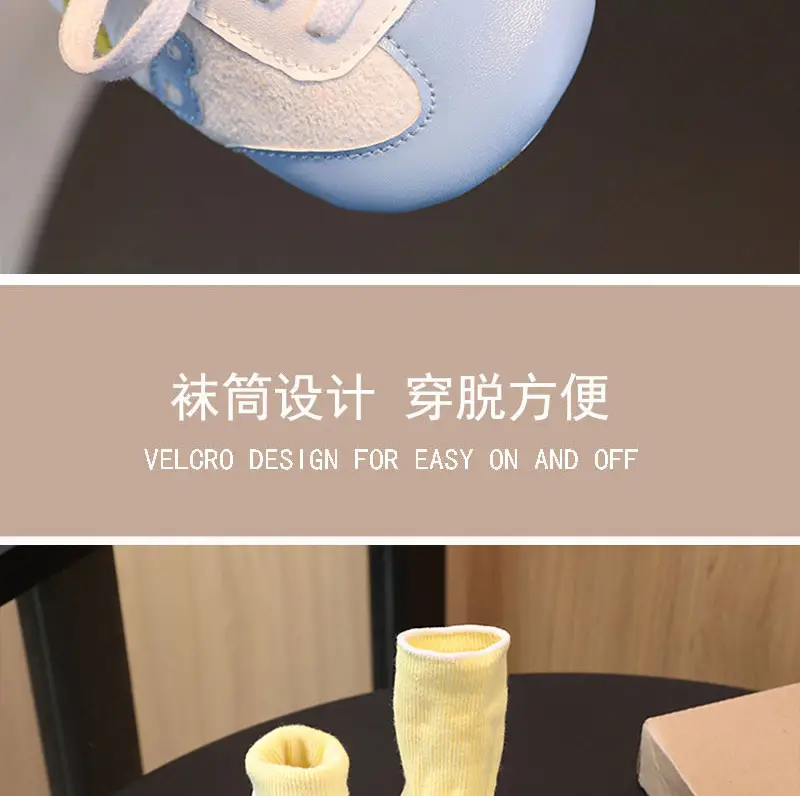 Baby Shoes Soft Cotton Warm Autumn Winter 0-6 Months — feature 3