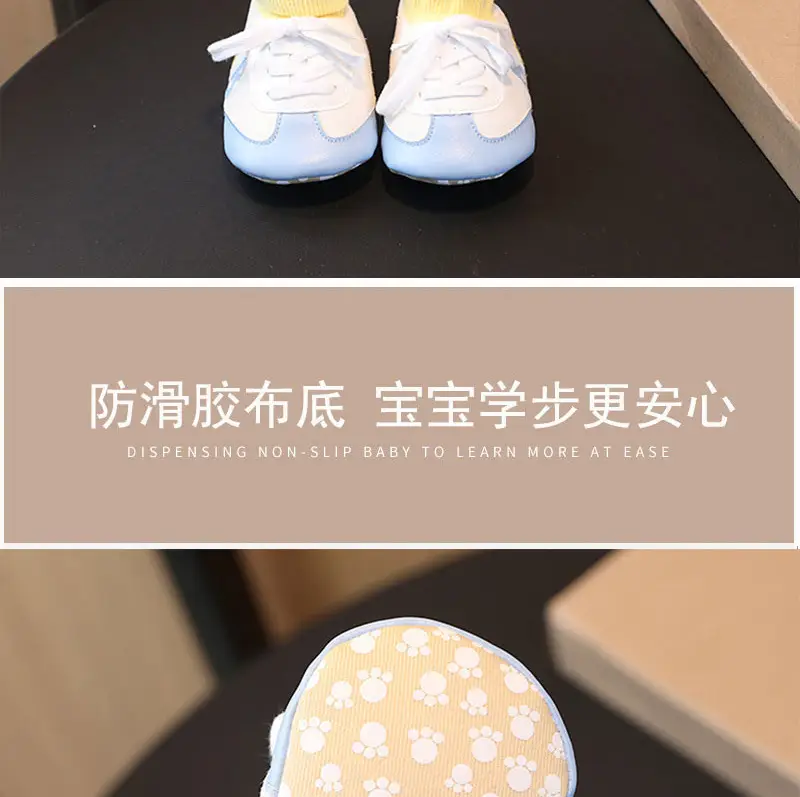 Baby Shoes Soft Cotton Warm Autumn Winter 0-6 Months — feature 4