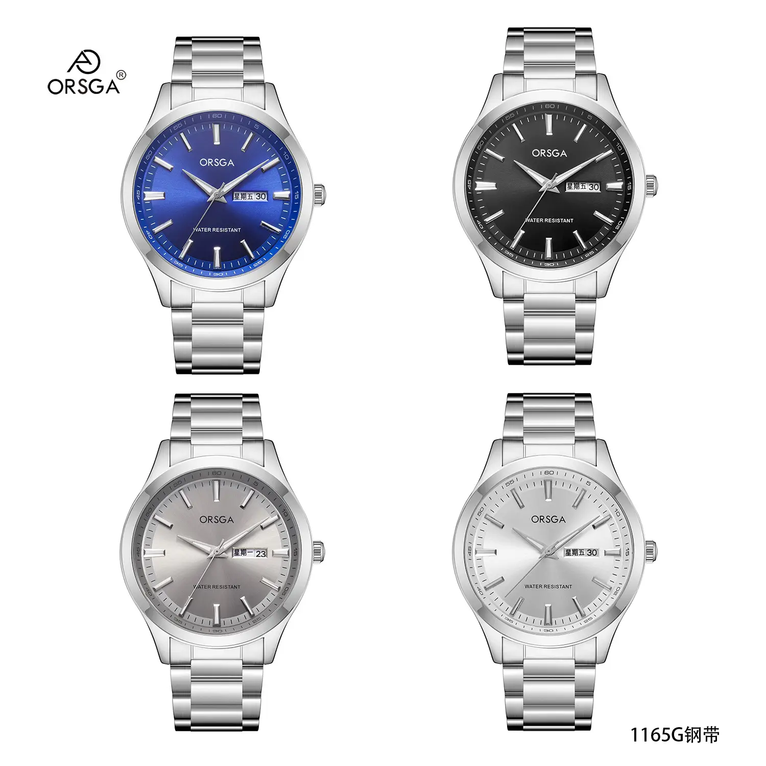 ORSGA Men's Silver Luminous Calendar Watch - Image 18