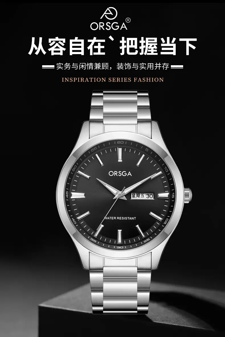 ORSGA Men's Silver Luminous Calendar Watch — feature 3