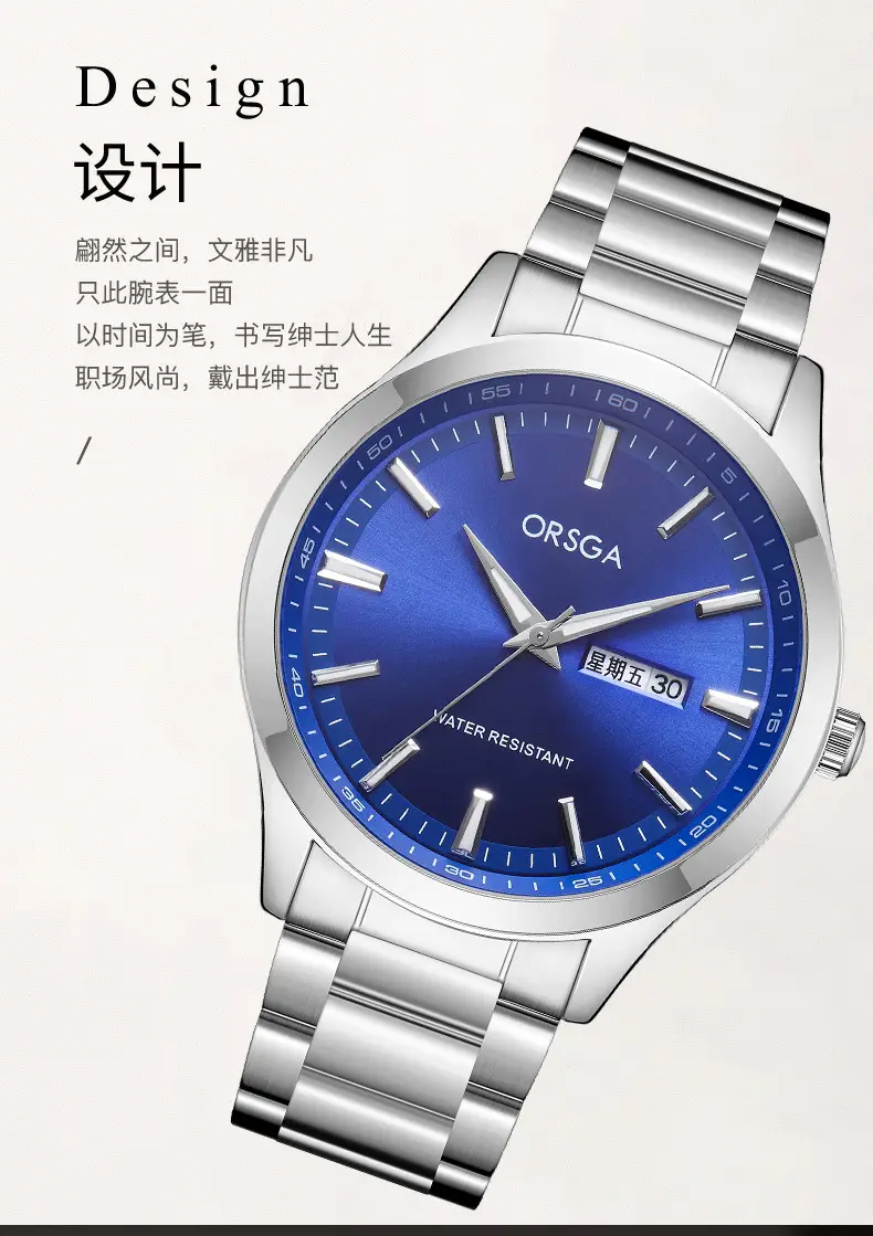 ORSGA Men's Silver Luminous Calendar Watch — feature 5