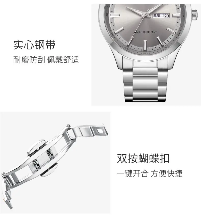 ORSGA Men's Silver Luminous Calendar Watch — feature 9