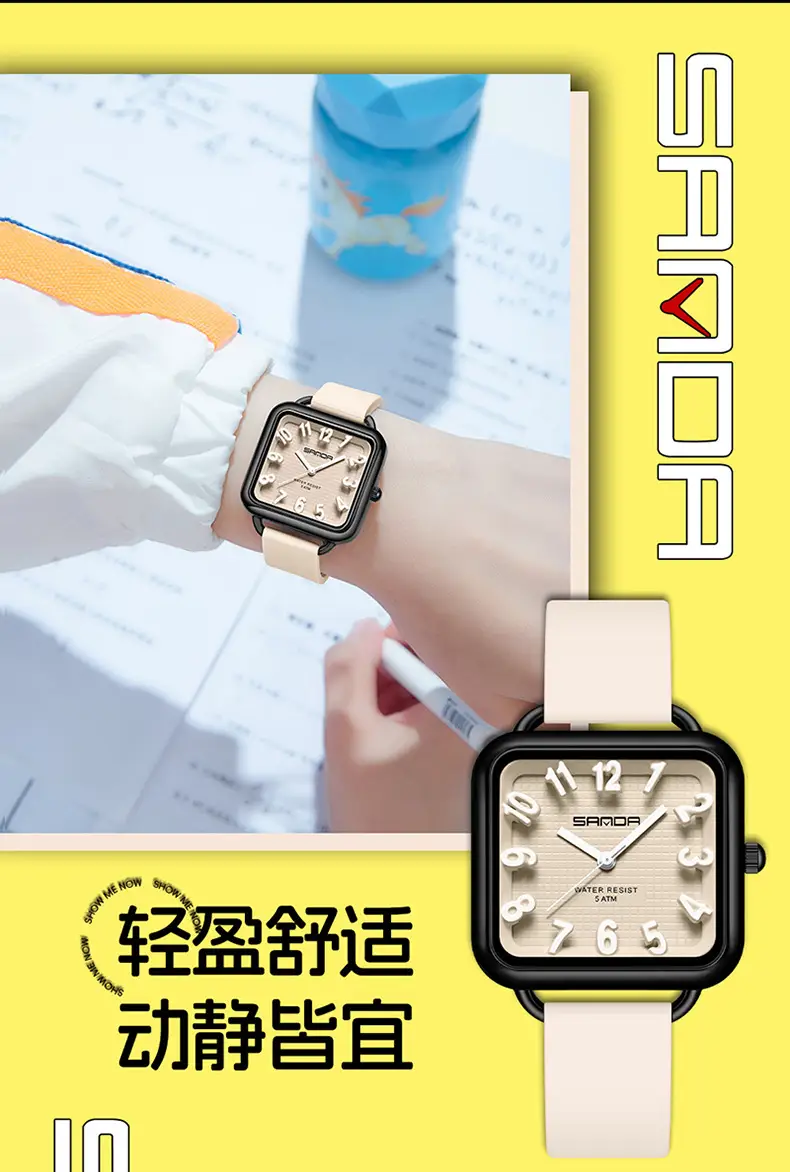 Sanda Quartz Watch for Students Waterproof Large Display — feature 12