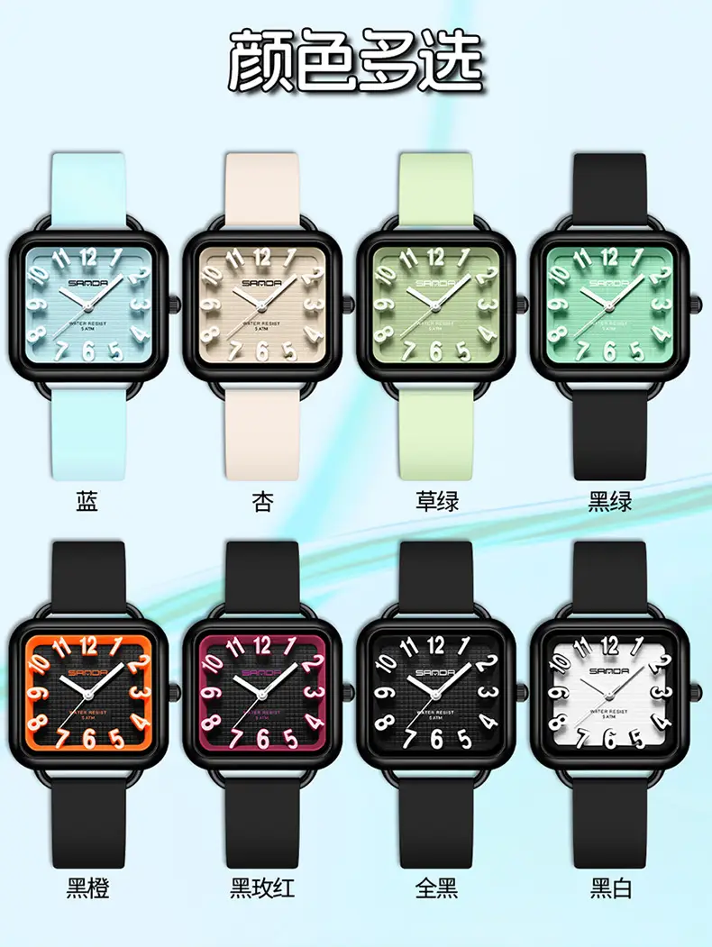 Sanda Quartz Watch for Students Waterproof Large Display — feature 9