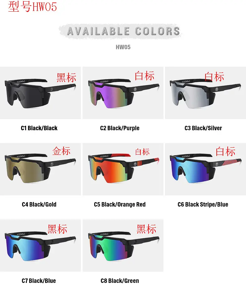 Cross-border Hot Wave Riding Eye Glasses Blue Gradient Real Film Outdoor Sports Sunglasses — feature 19