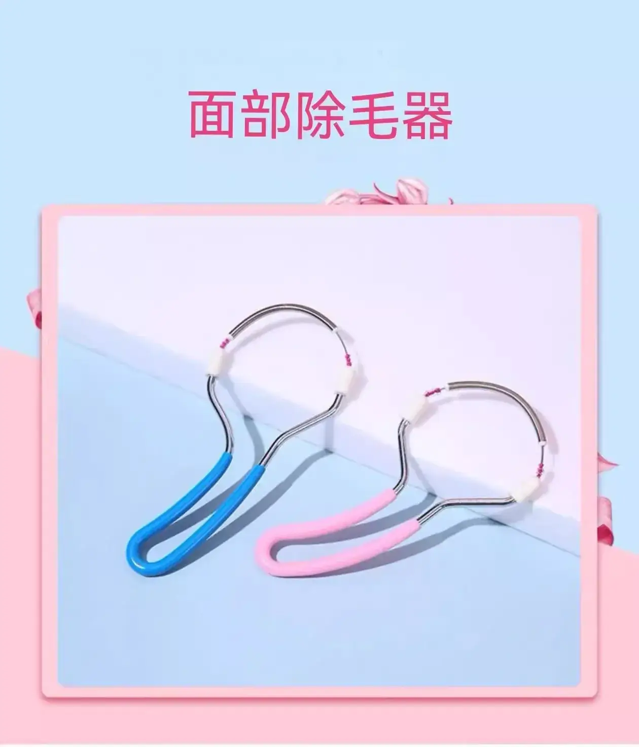 Women's Hot Hot Facial Hair Remover for Smooth Skin — feature 4