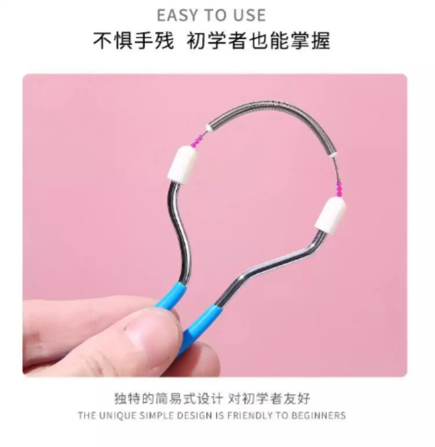 Women's Hot Hot Facial Hair Remover for Smooth Skin — feature 5