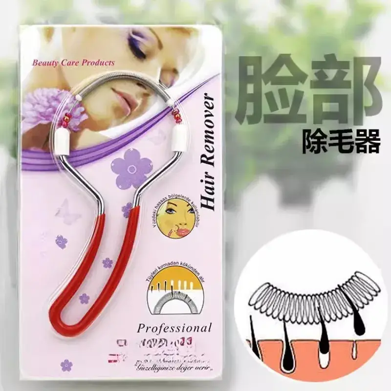 Women's Hot Hot Facial Hair Remover for Smooth Skin — feature 6