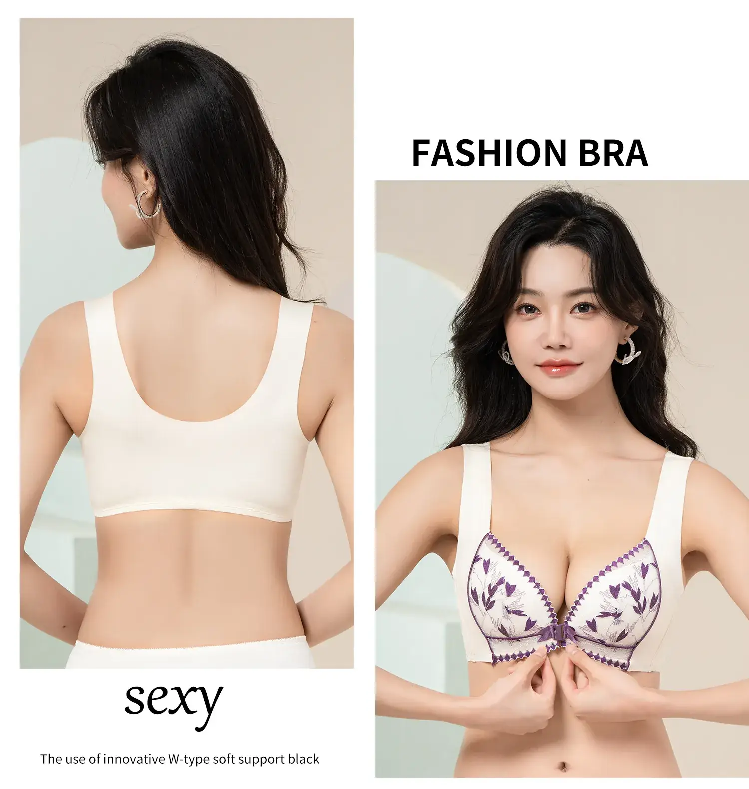 Traceless Lace Front Buckle Vest Underwear Women Small Chest Push Up — feature 14