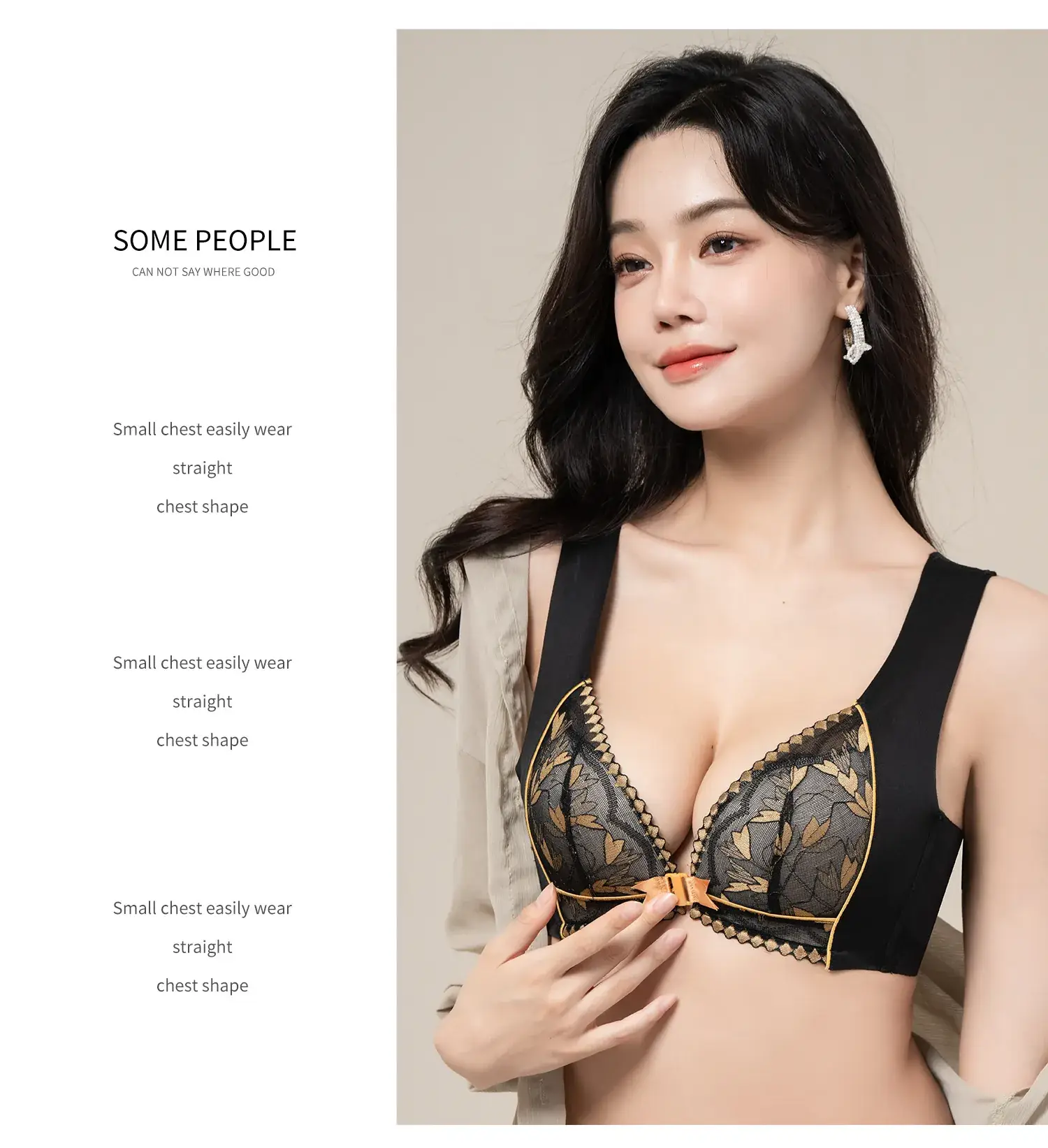 Traceless Lace Front Buckle Vest Underwear Women Small Chest Push Up — feature 17