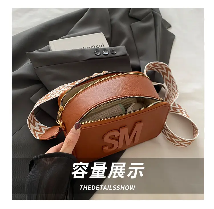 Women Letter Print Shoulder Bag with Zigzag Strap — feature 7