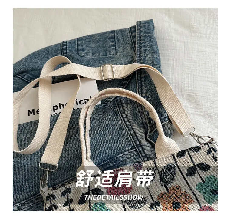 Women's Printed Canvas Shoulder Bag Large Capacity Artistic Design — feature 5