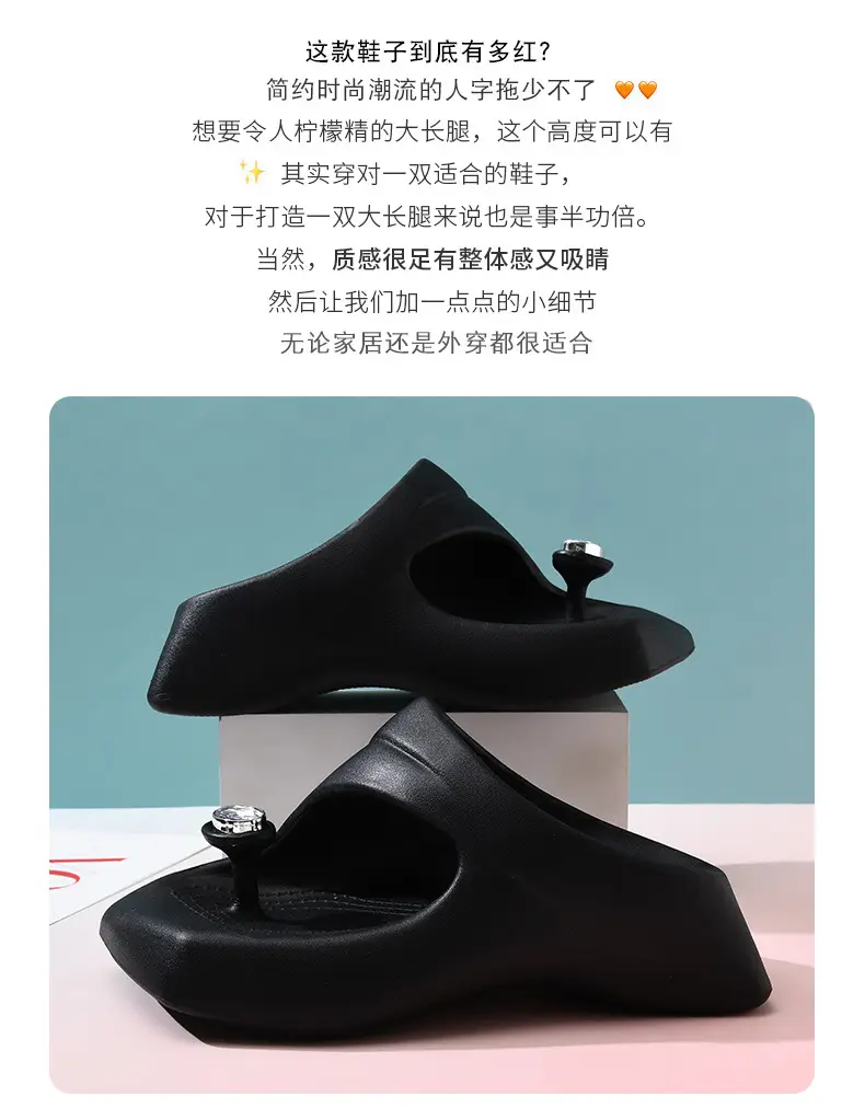 Thick-soled slippers women's outdoor outdoor wear 2024 new fashion fairy style with skirt beach Internet-famous French sandals — feature 4