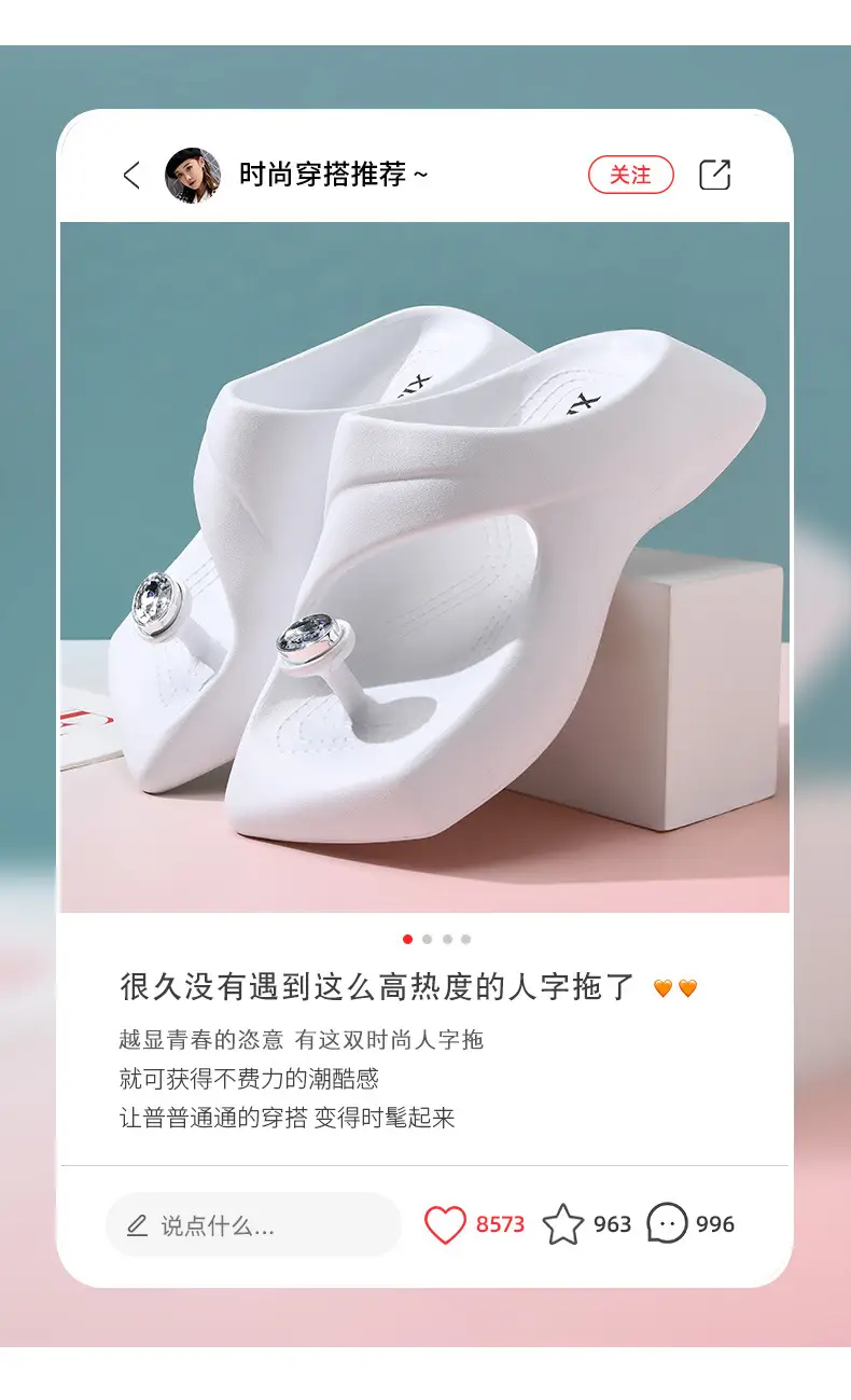 Thick-soled slippers women's outdoor outdoor wear 2024 new fashion fairy style with skirt beach Internet-famous French sandals — feature 5