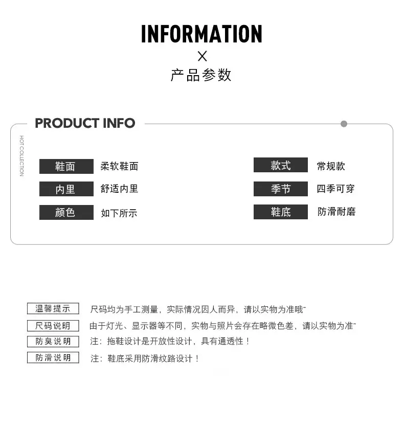 Thick-soled slippers women's outdoor outdoor wear 2024 new fashion fairy style with skirt beach Internet-famous French sandals — feature 6