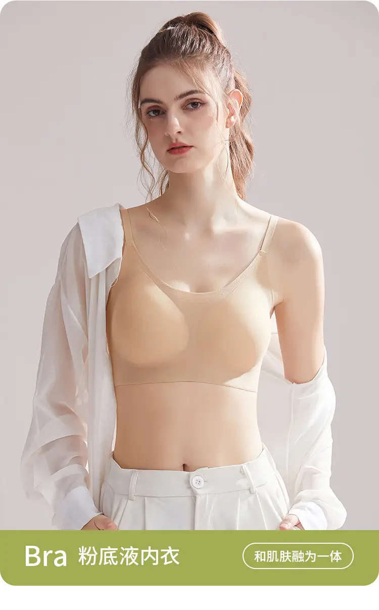 Japanese-style Huajia Non-marking Large Bra Vest Sling Bra Small — feature 1