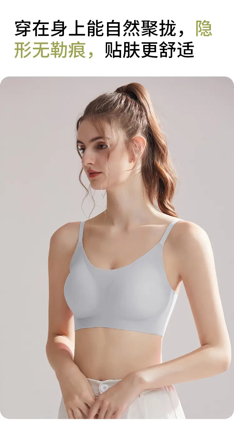 Japanese-style Huajia Non-marking Large Bra Vest Sling Bra Small — feature 11
