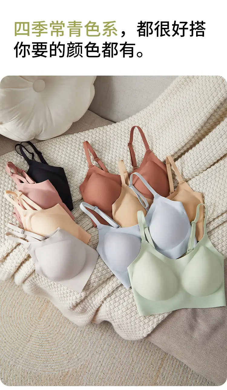 Japanese-style Huajia Non-marking Large Bra Vest Sling Bra Small — feature 14