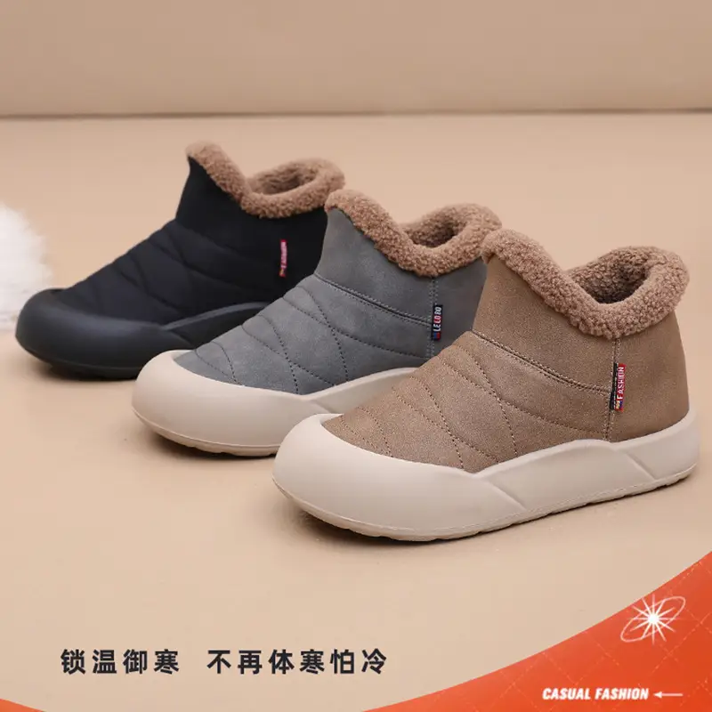 2024 winter new snow boots fleece-lined thick deep tube warm mother shoes light non-slip comfortable women's cotton shoes - Image 7