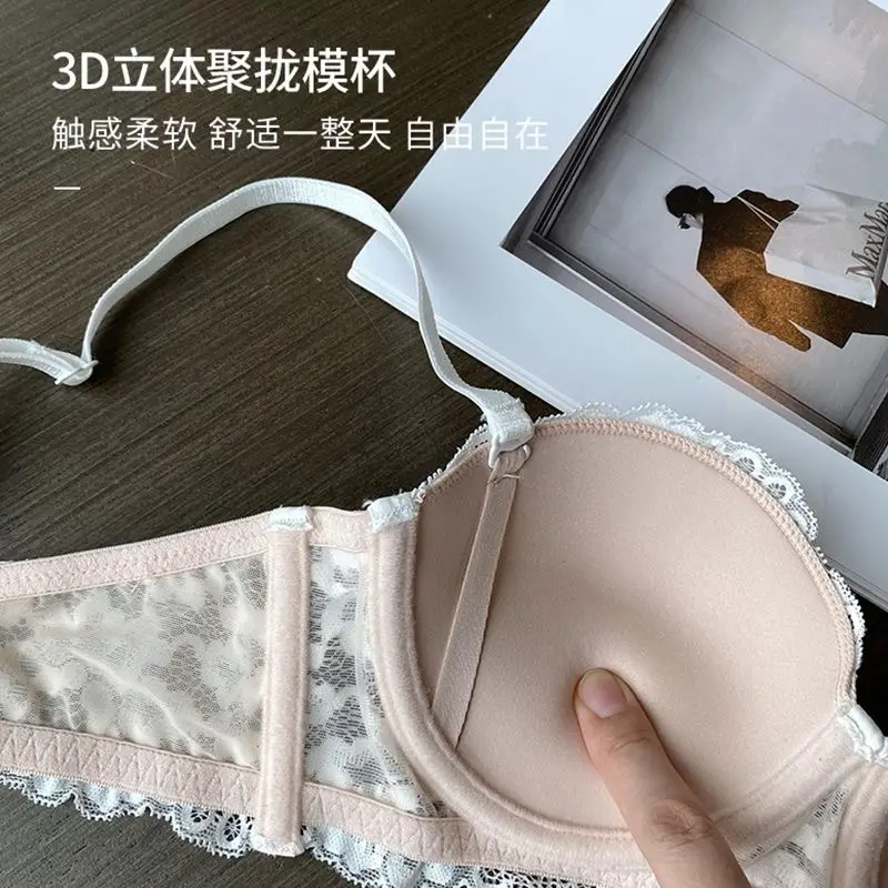 Underwear for Women with Small Breasts, Push-Up and Enlargement, Thickeneded French Bra, Breast-Retracting Lace, Sexy Pure Desire Bra Set, Beautiful Style