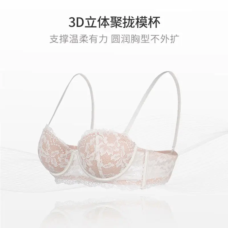 Underwear for Women with Small Breasts, Push-Up and Enlargement, Thickeneded French Bra, Breast-Retracting Lace, Sexy Pure Desire Bra Set, Beautiful Style
