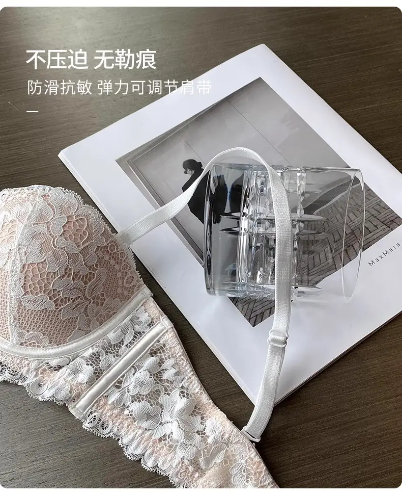 Underwear for Women with Small Breasts, Push-Up and Enlargement, Thickeneded French Bra, Breast-Retracting Lace, Sexy Pure Desire Bra Set, Beautiful Style — feature 11