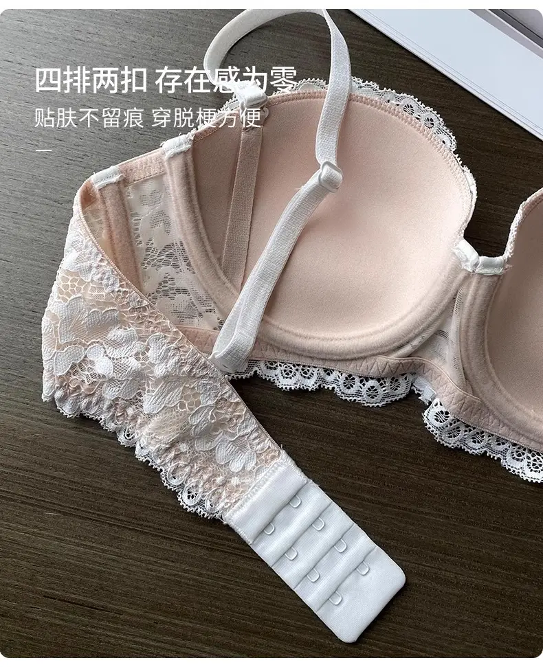 Underwear for Women with Small Breasts, Push-Up and Enlargement, Thickeneded French Bra, Breast-Retracting Lace, Sexy Pure Desire Bra Set, Beautiful Style — feature 12